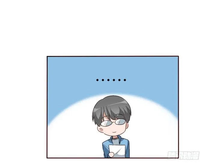 第104话 第33页