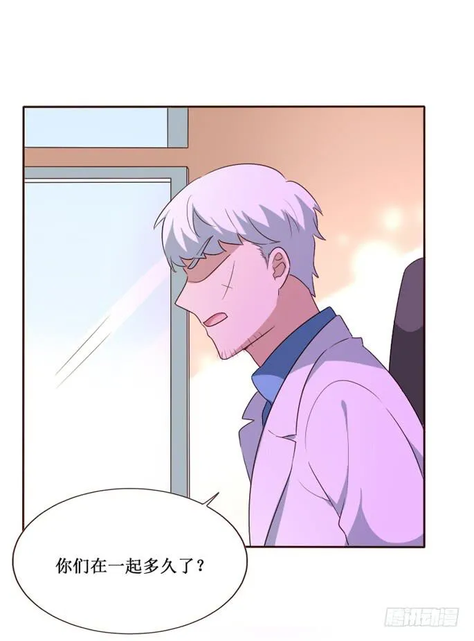 第104话 第38页