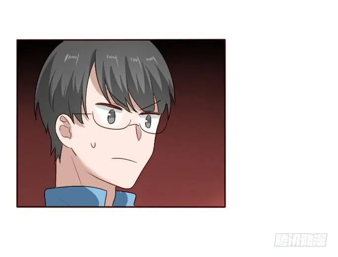 第104话 第41页