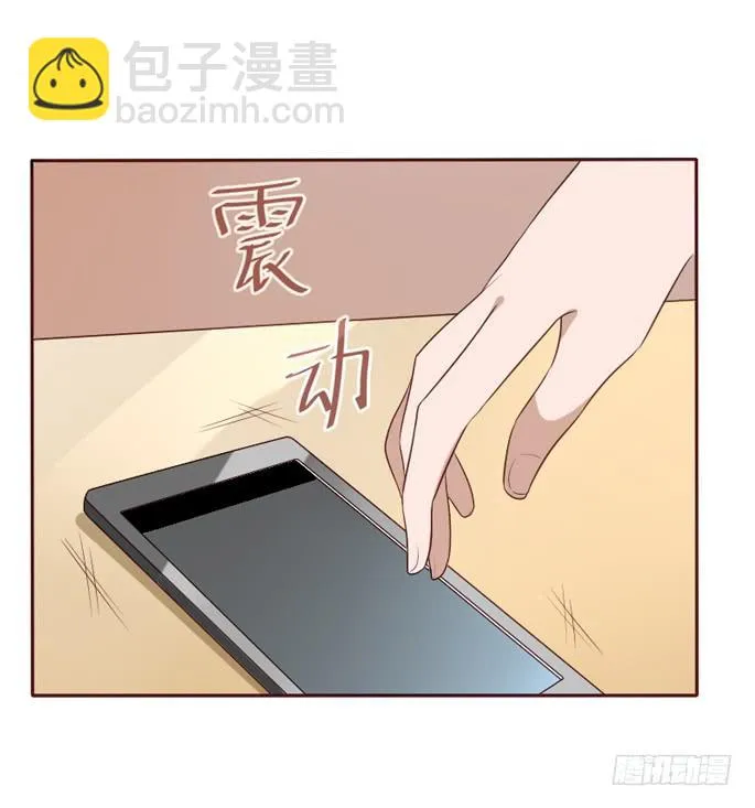 第104话 第49页