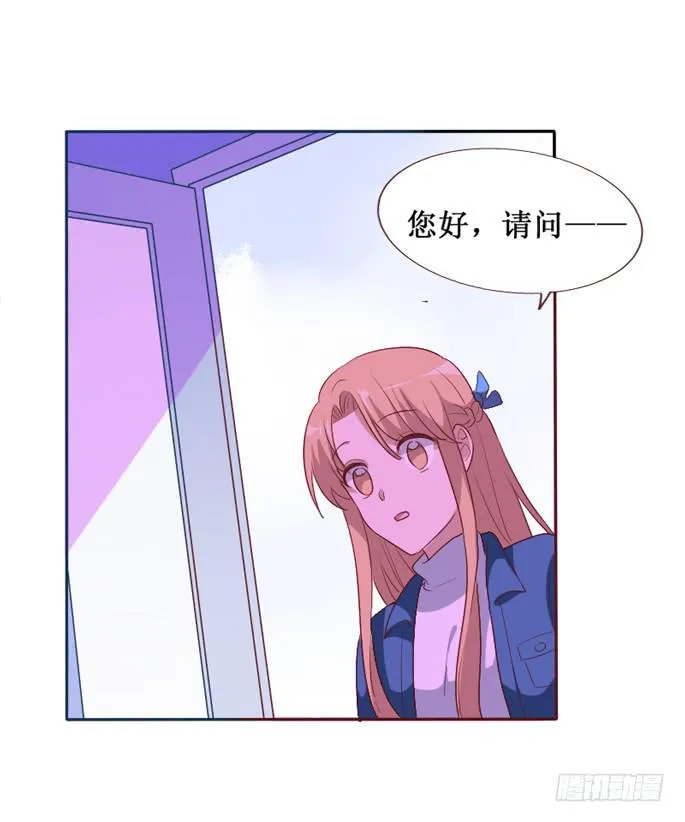 第104话 第62页