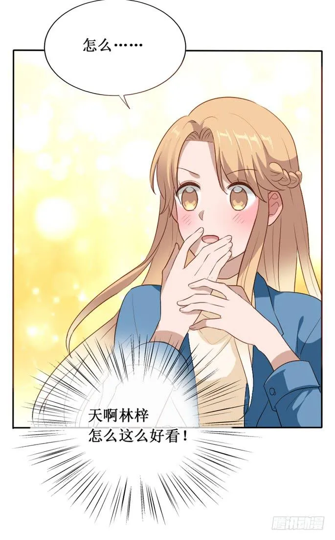 第104话 第66页