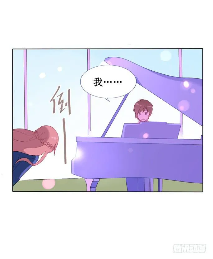 第104话 第71页