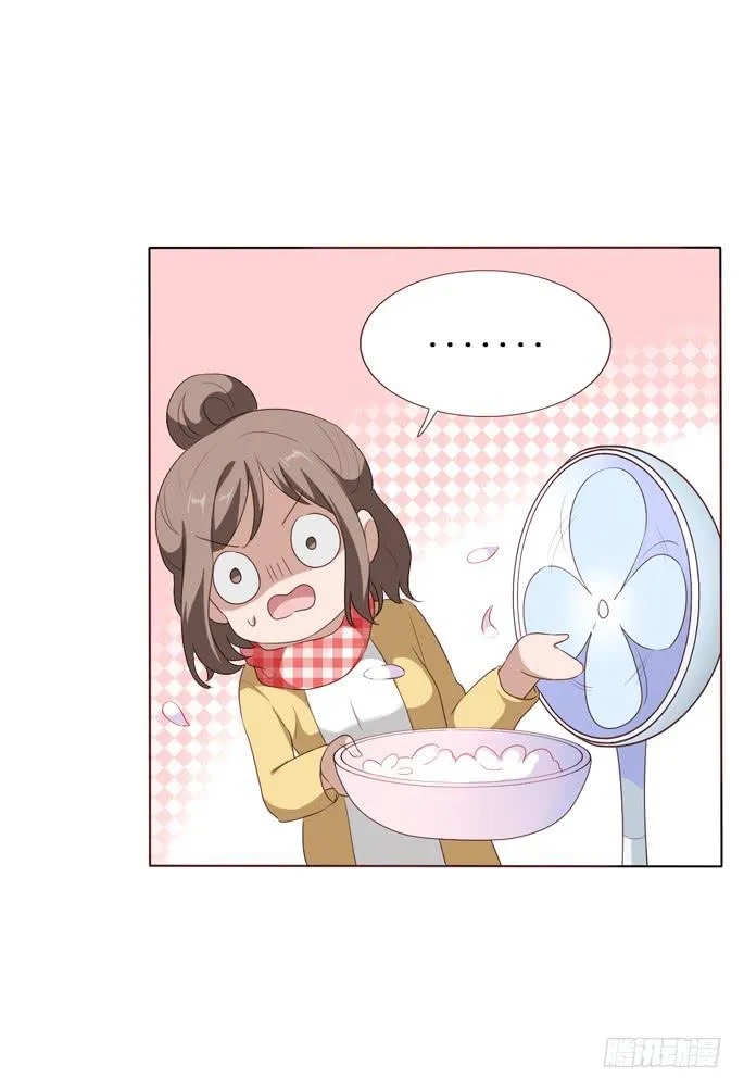 第104话 第73页