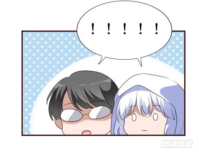 第105话 第8页