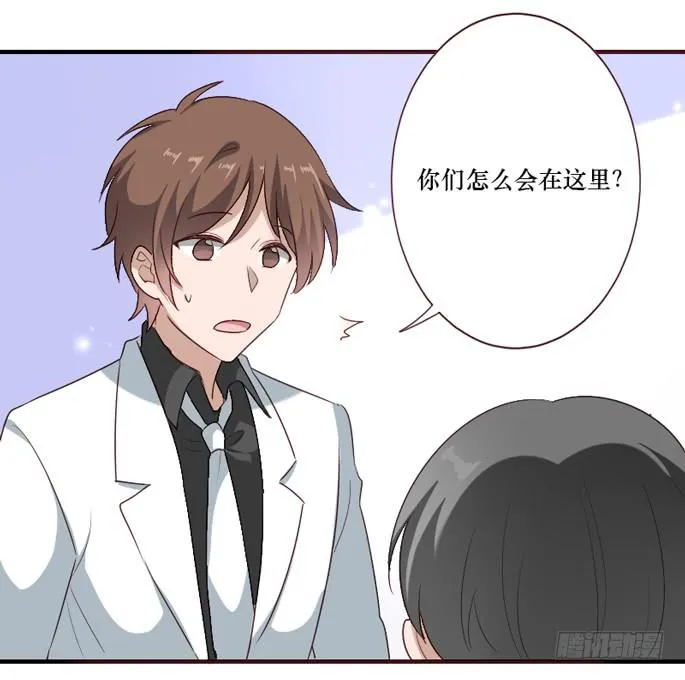 第105话 第11页