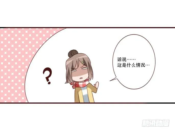第105话 第21页