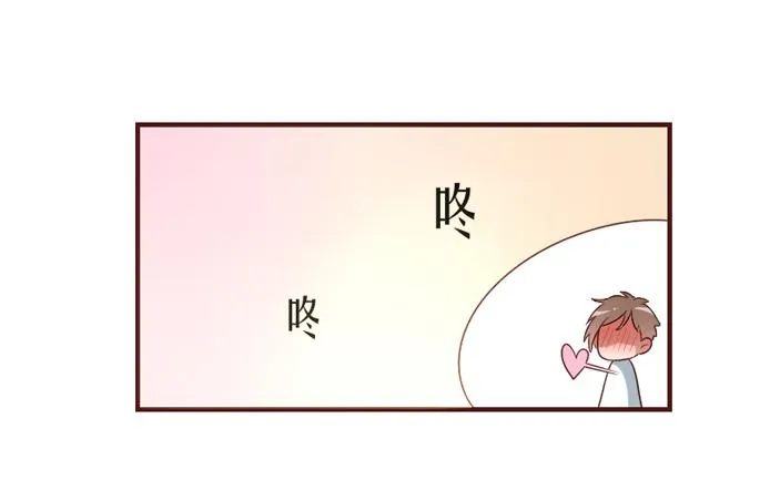 第105话 第31页
