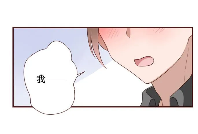 第105话 第32页