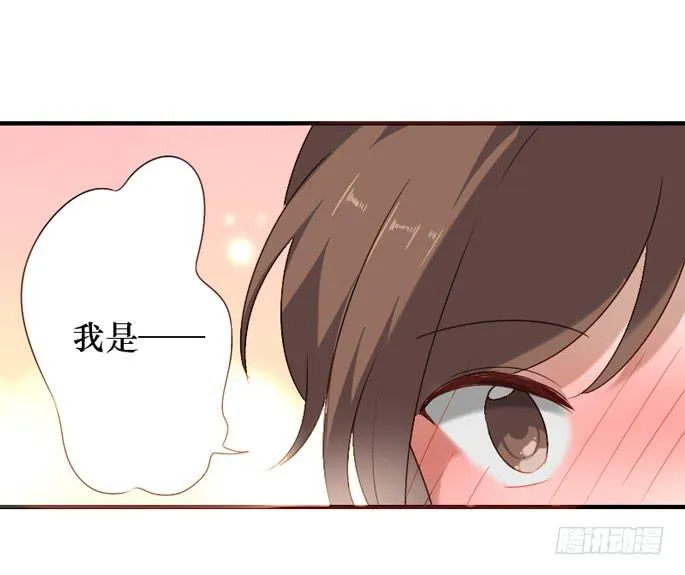 第105话 第34页