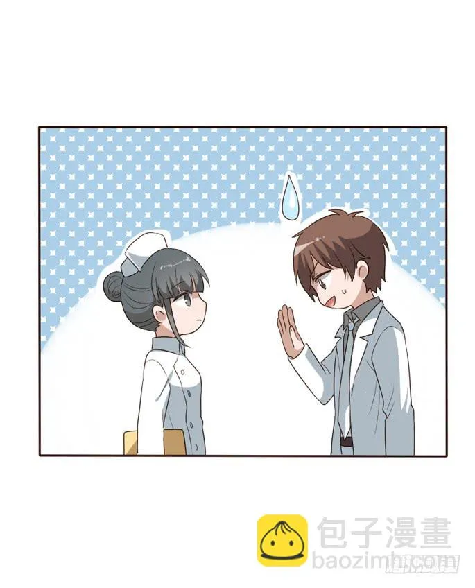 第105话 第38页