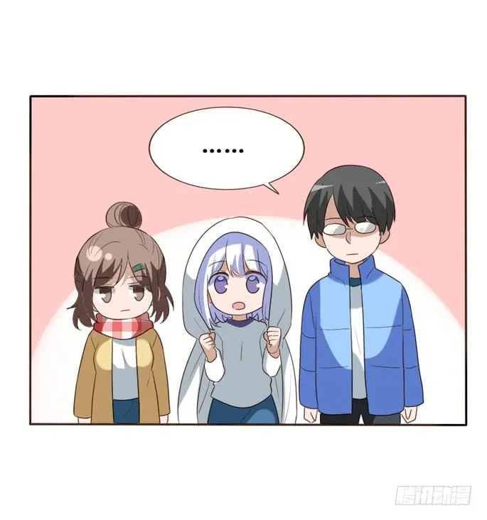 第105话 第44页