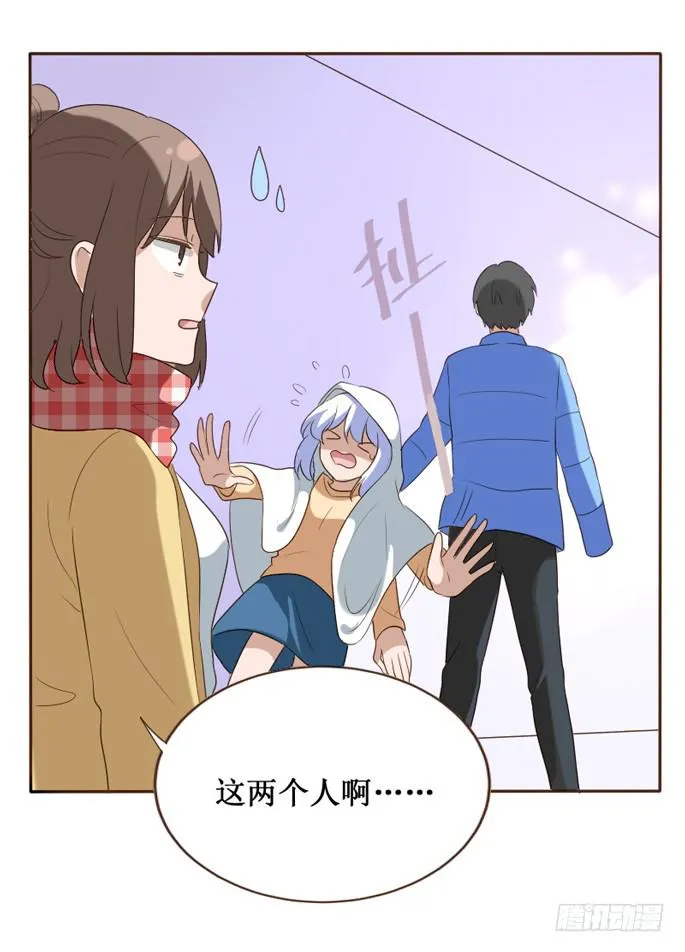 第105话 第47页