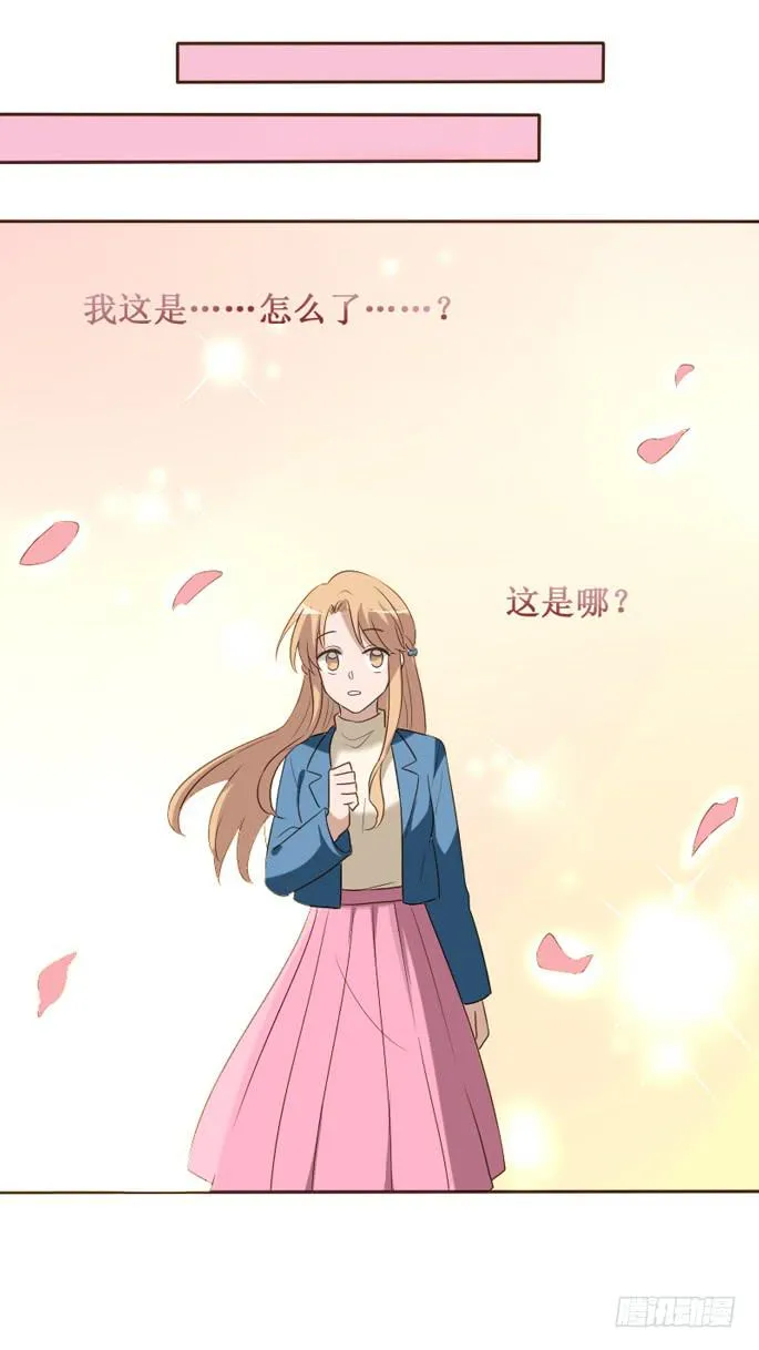 第105话 第48页