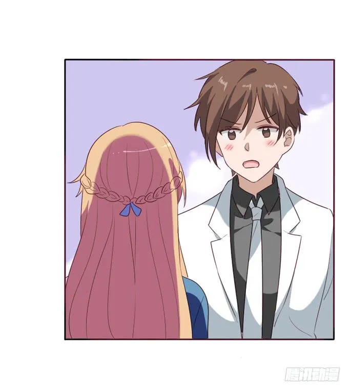 第105话 第57页