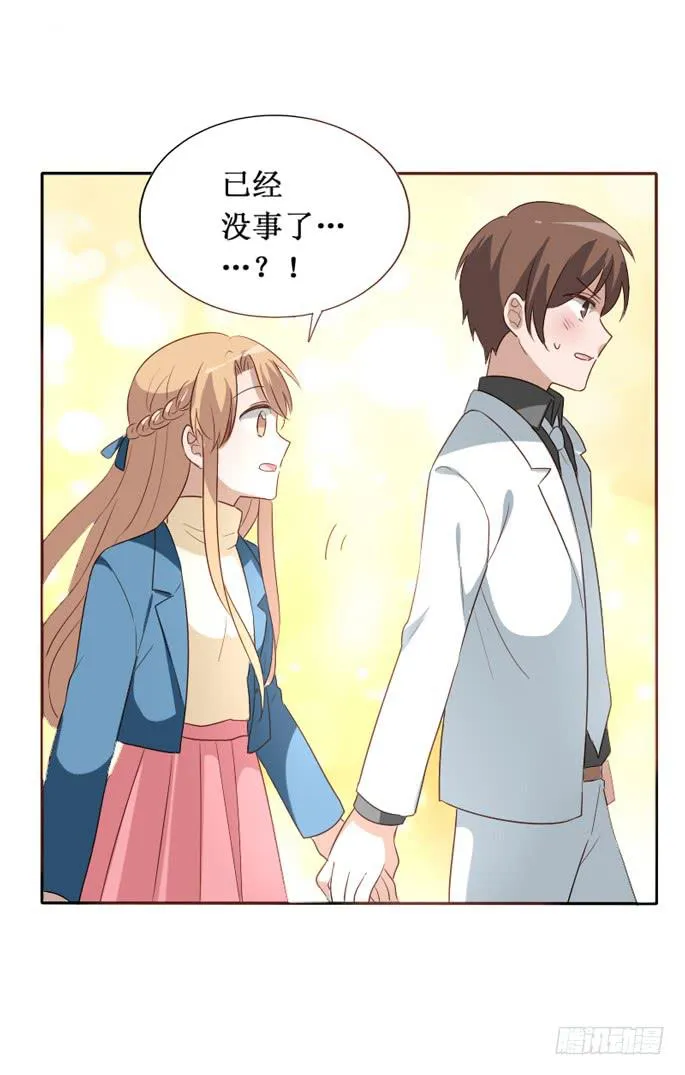 第105话 第62页