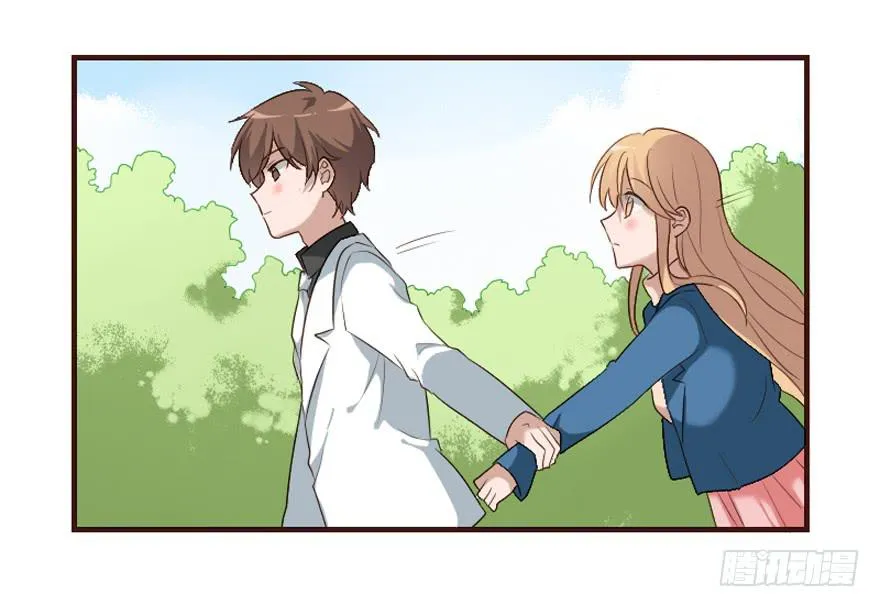 第106话（完结） 第3页