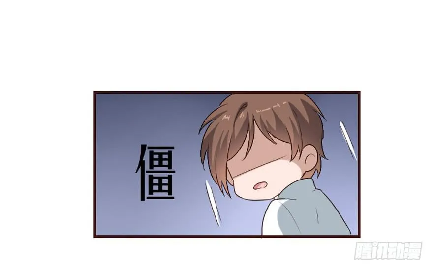 第106话（完结） 第10页