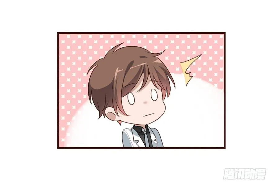 第106话（完结） 第13页