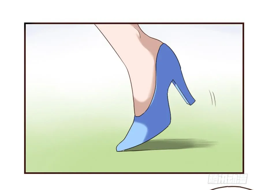 第106话（完结） 第15页