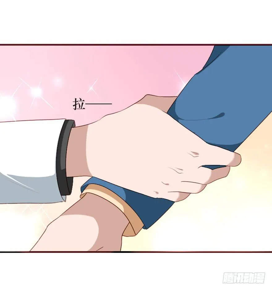 第106话（完结） 第24页