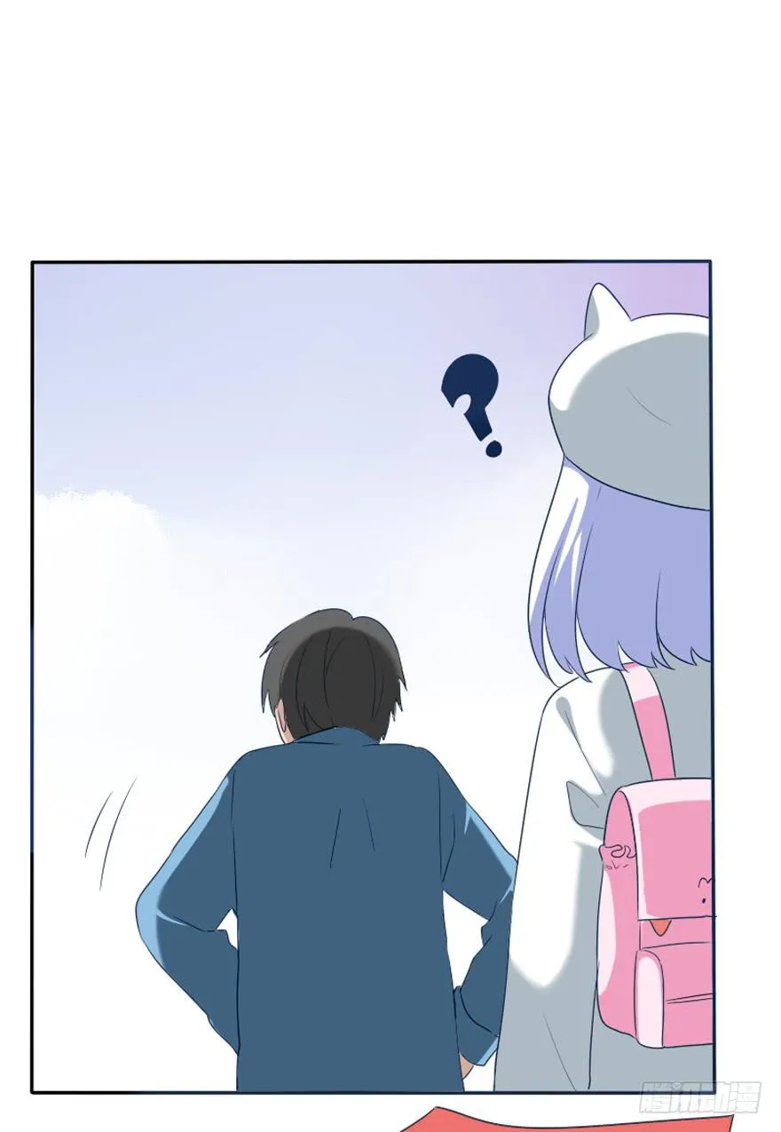 第106话（完结） 第39页