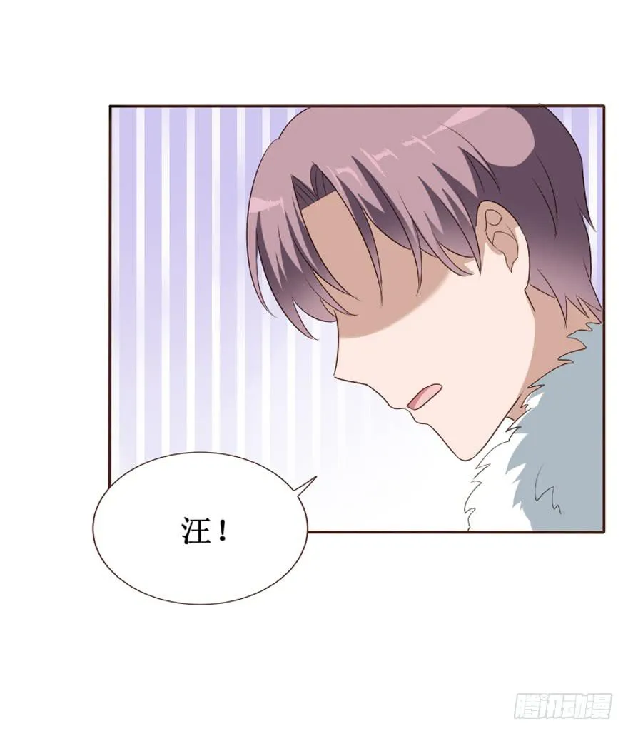 第106话（完结） 第59页