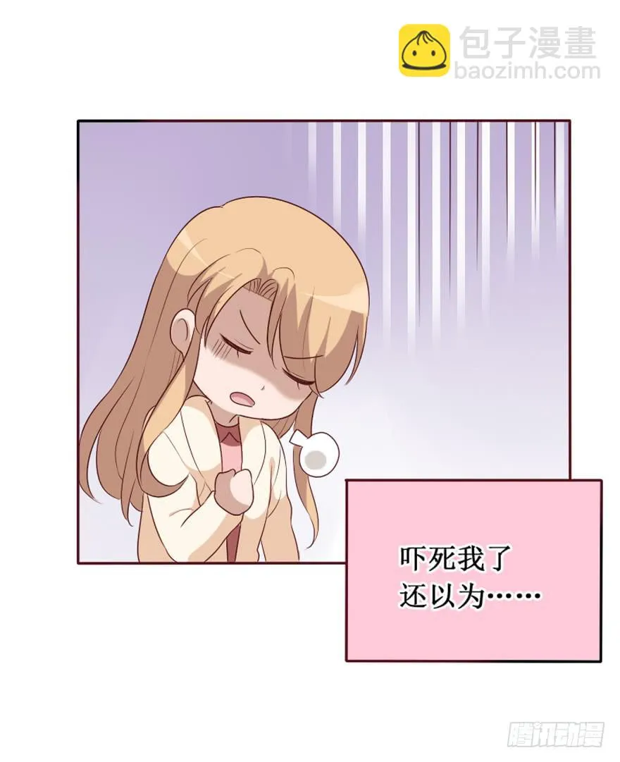 第106话（完结） 第62页