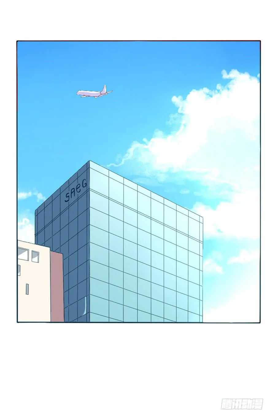 第106话（完结） 第66页