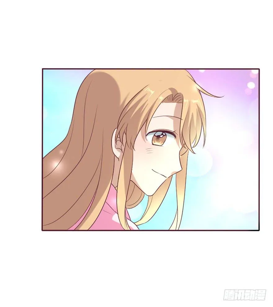 第106话（完结） 第74页
