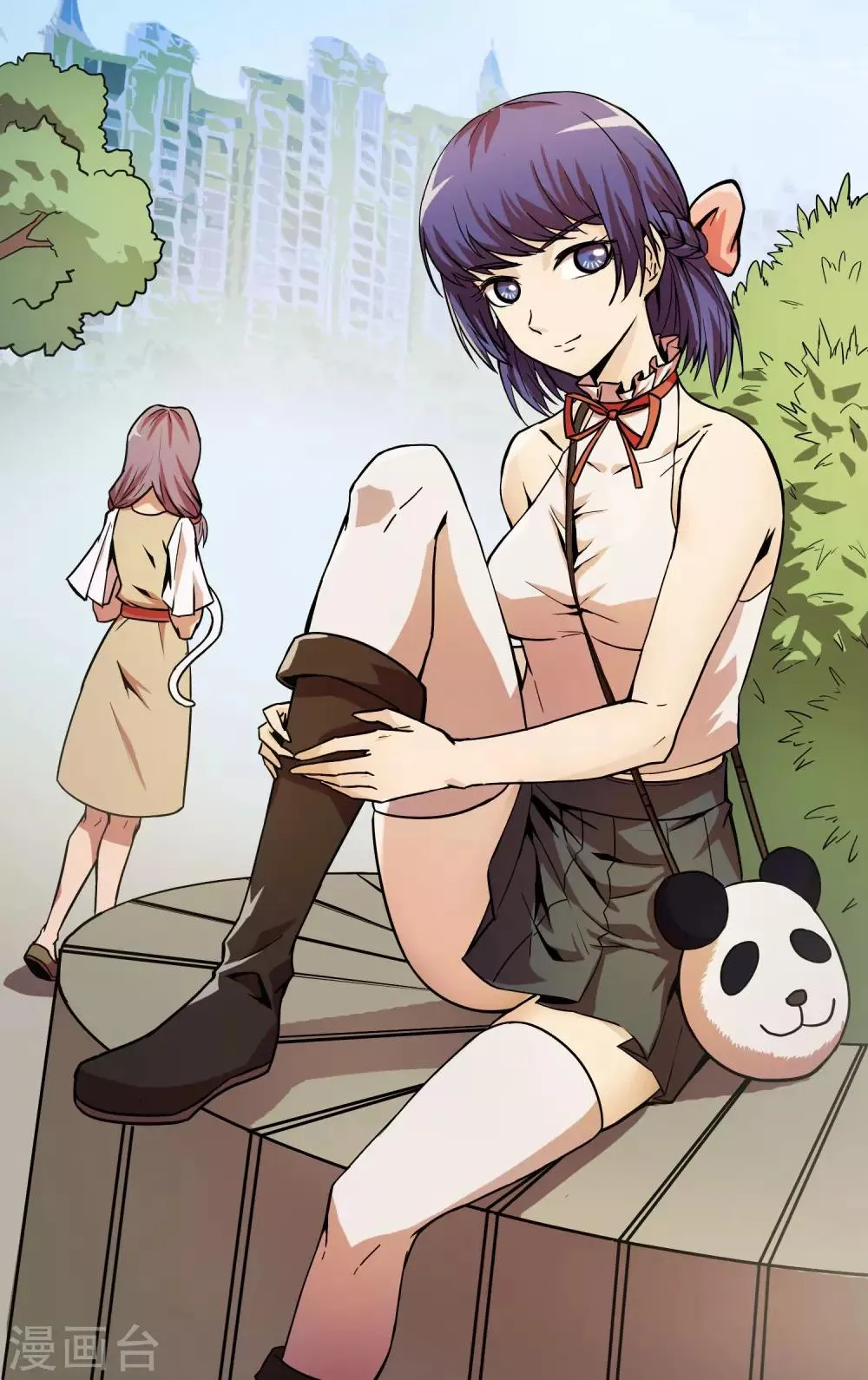 第18话 卡牌社 第1页