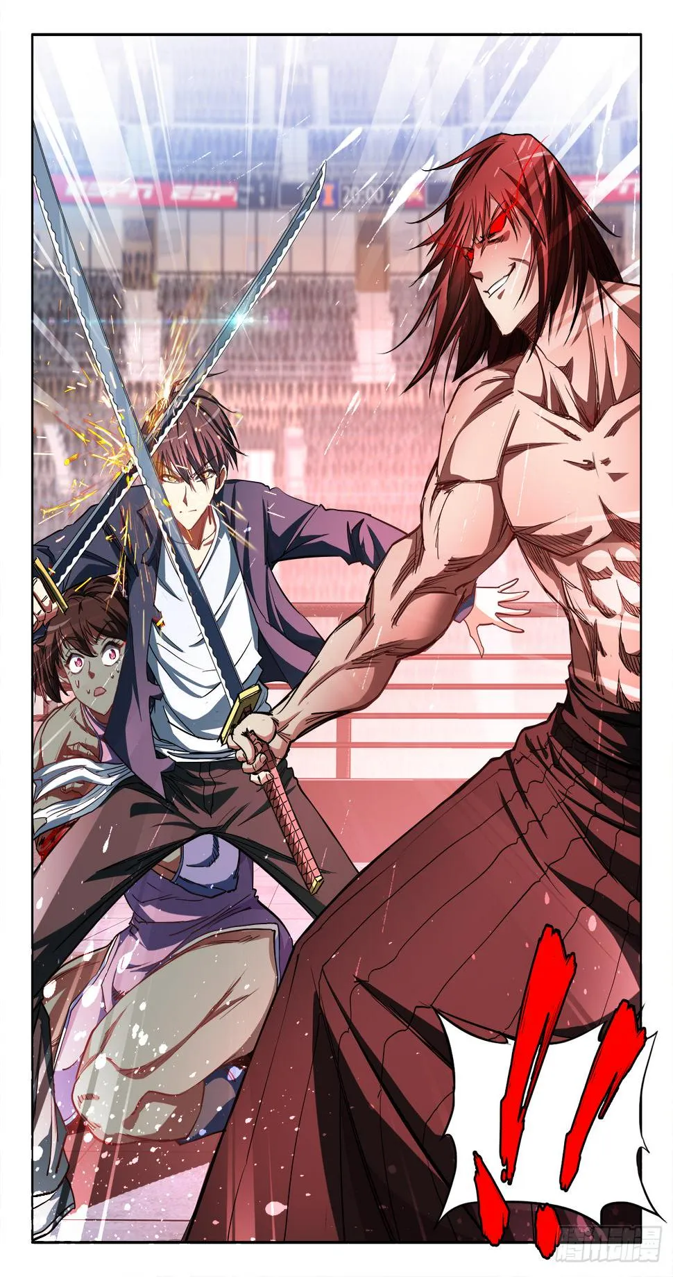 058、大力碎岩拳 第12页