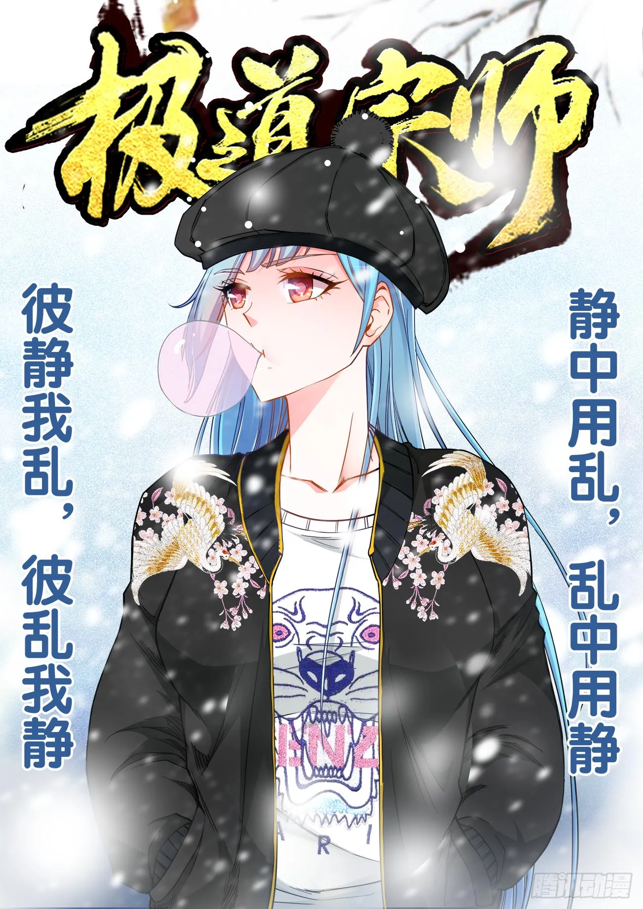 038、留学 第1页
