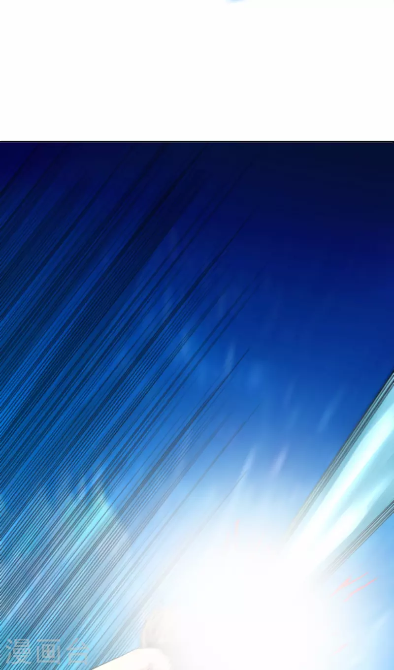 第46话 被抢夺的异能 第37页