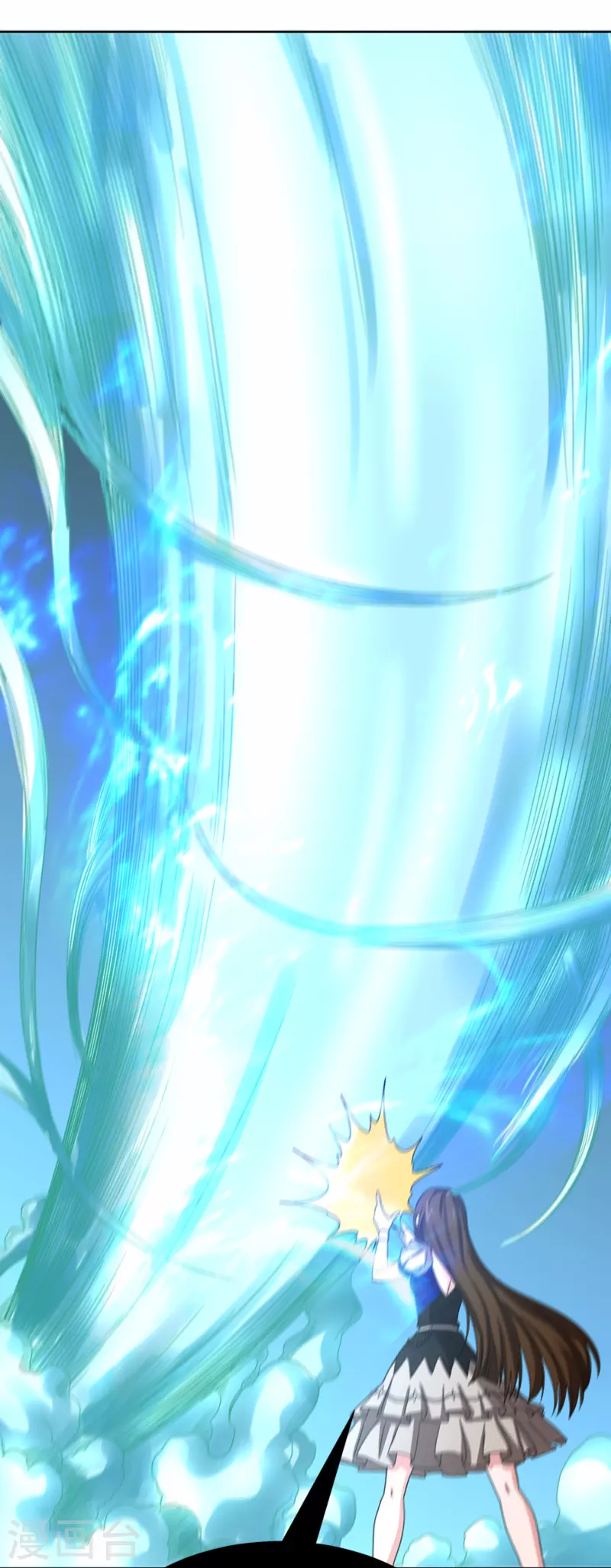 第45话 超越者 第35页