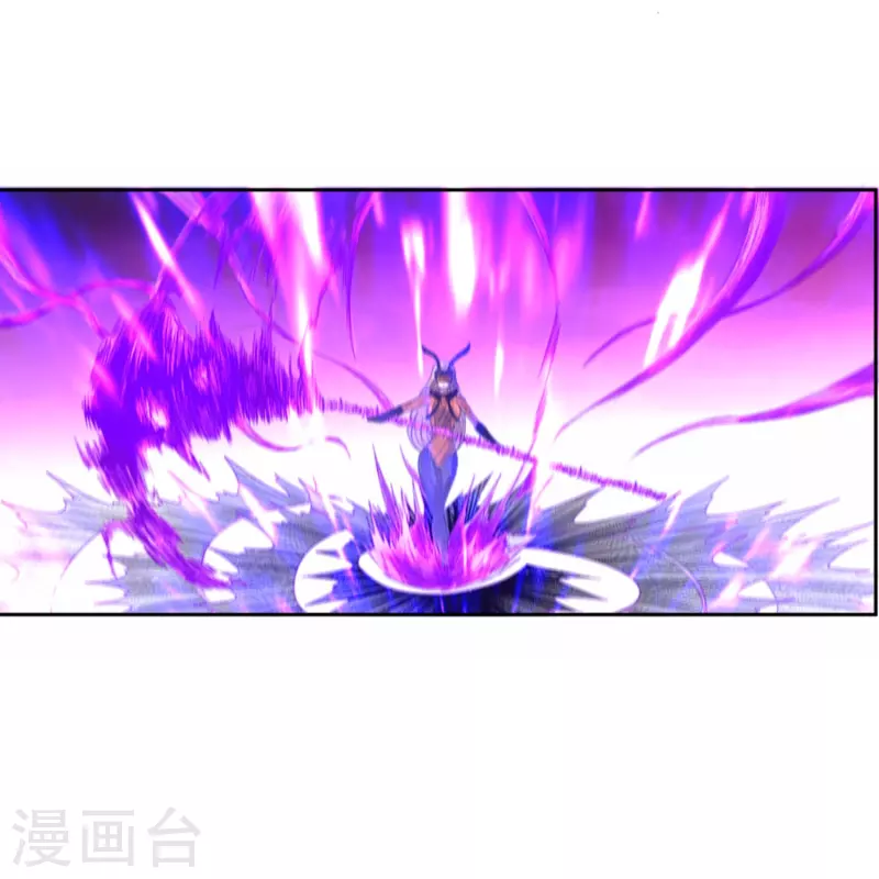 第42话 你这家伙！ 第12页