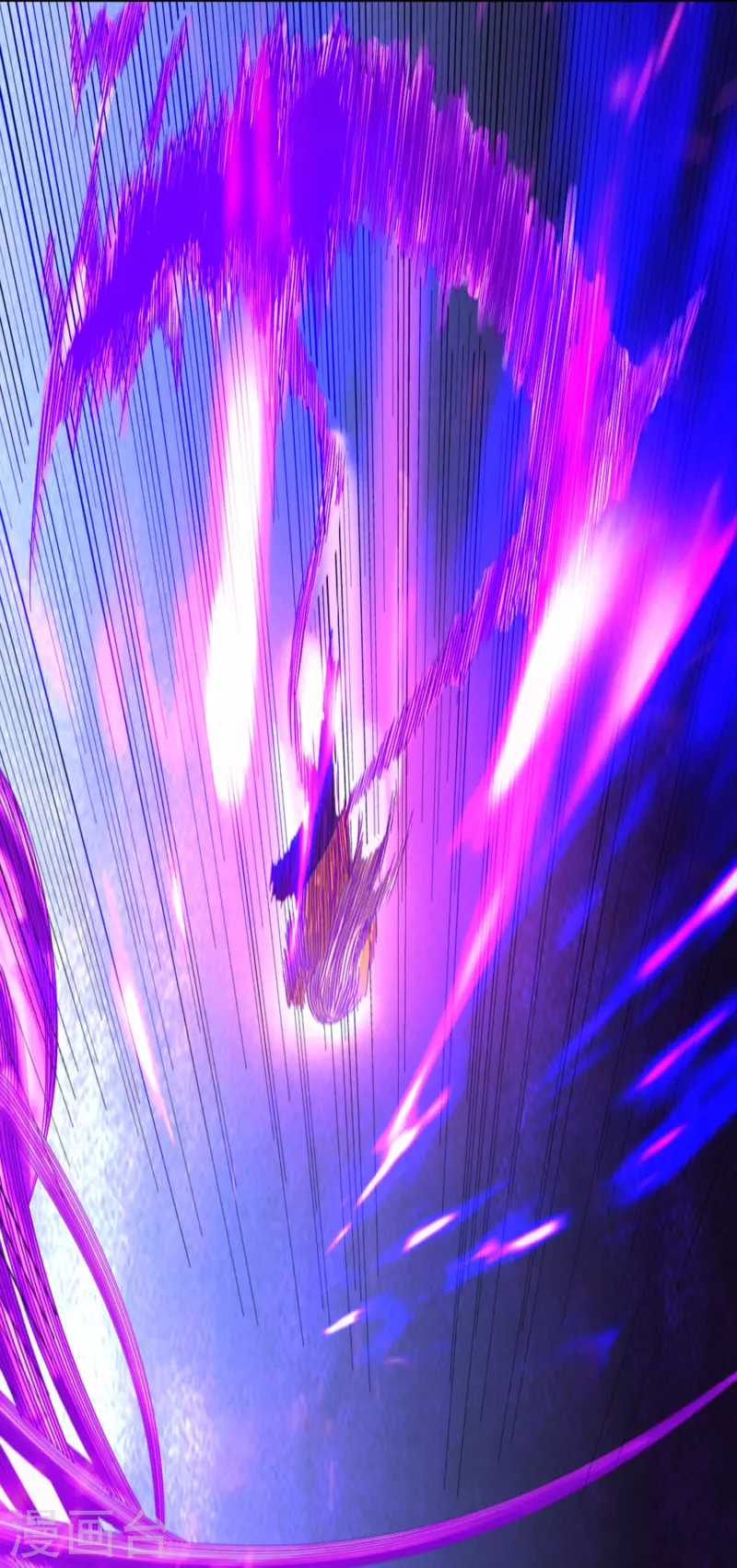 第42话 你这家伙！ 第14页