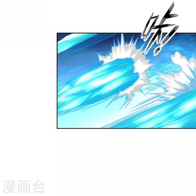 第42话 你这家伙！ 第31页