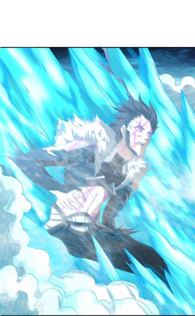 第40话 梦想的基石 第10页