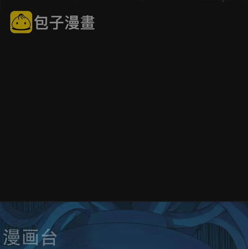 第40话 梦想的基石 第24页