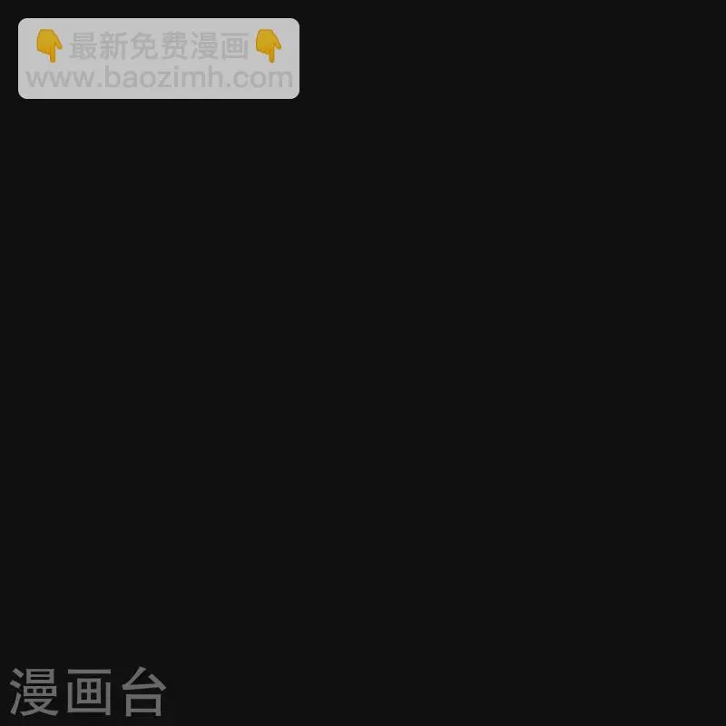 第40话 梦想的基石 第26页
