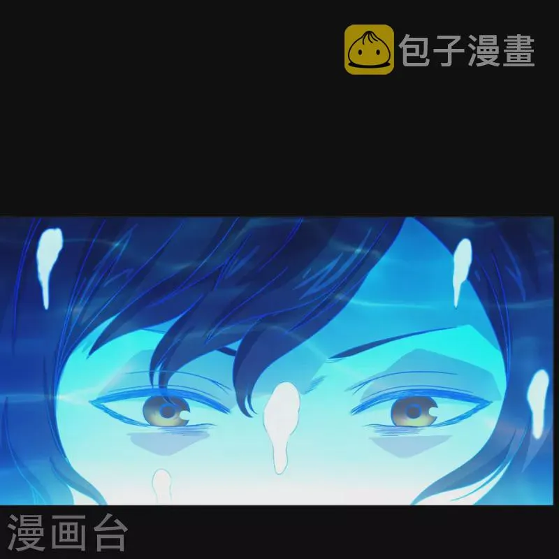 第40话 梦想的基石 第28页
