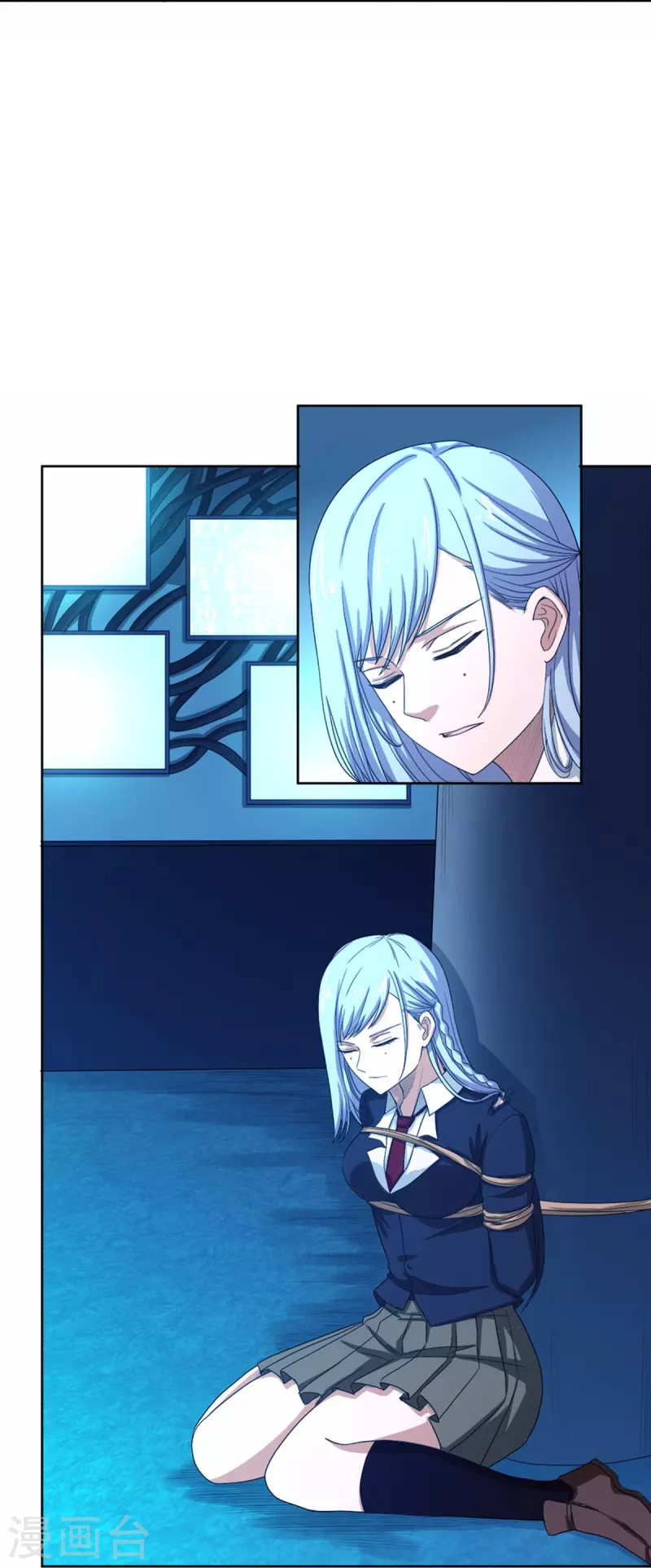 第37话 我是—楼兰 第3页