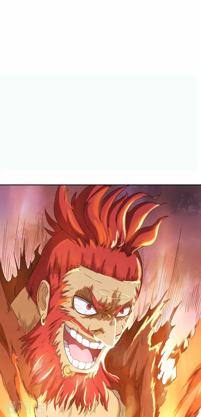 第35话 重生实验 第41页