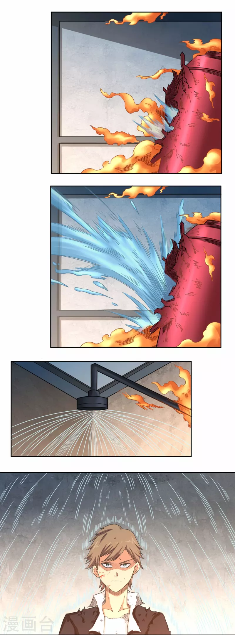 第34话 掠夺 第6页