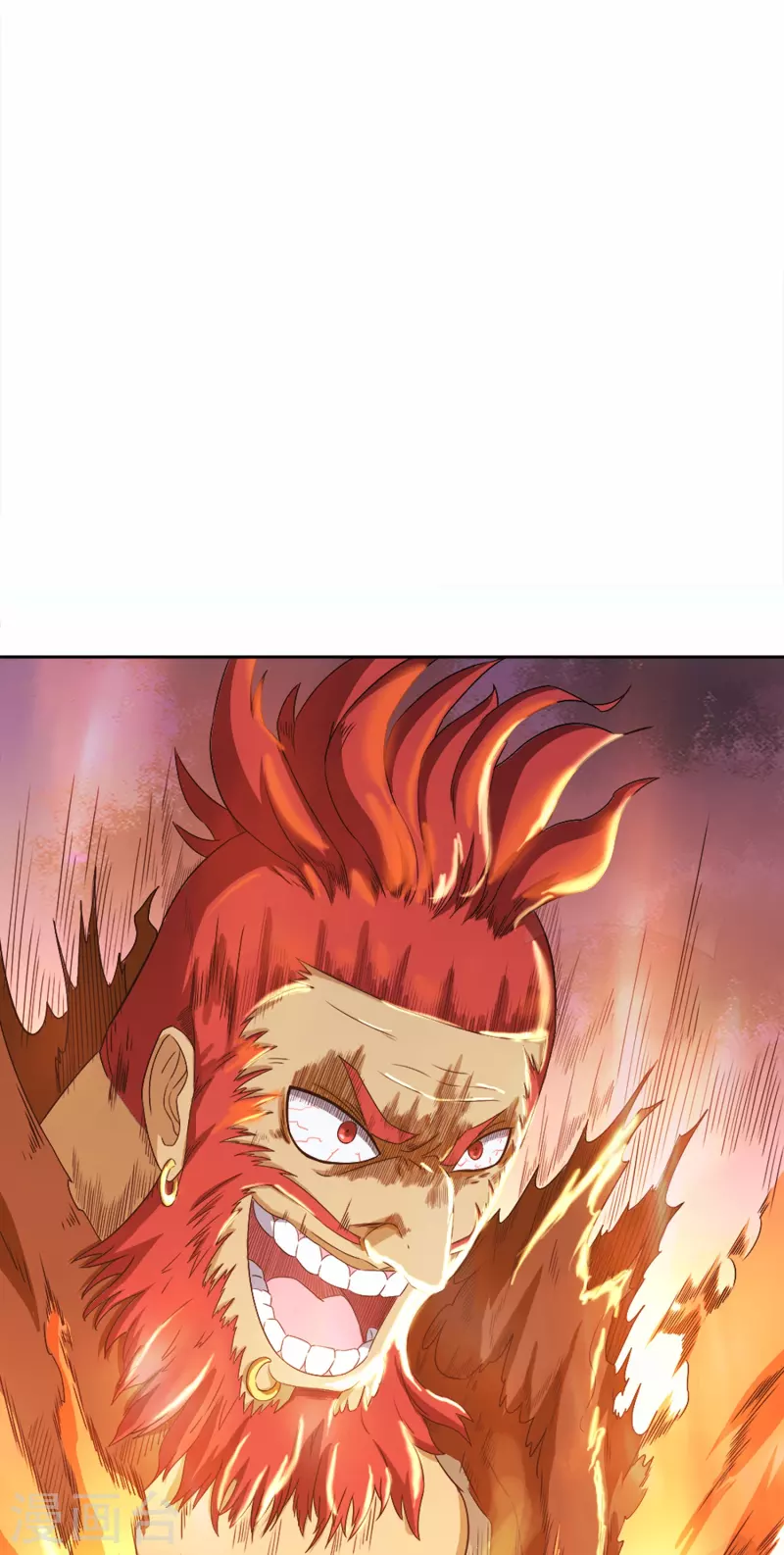 第34话 掠夺 第41页
