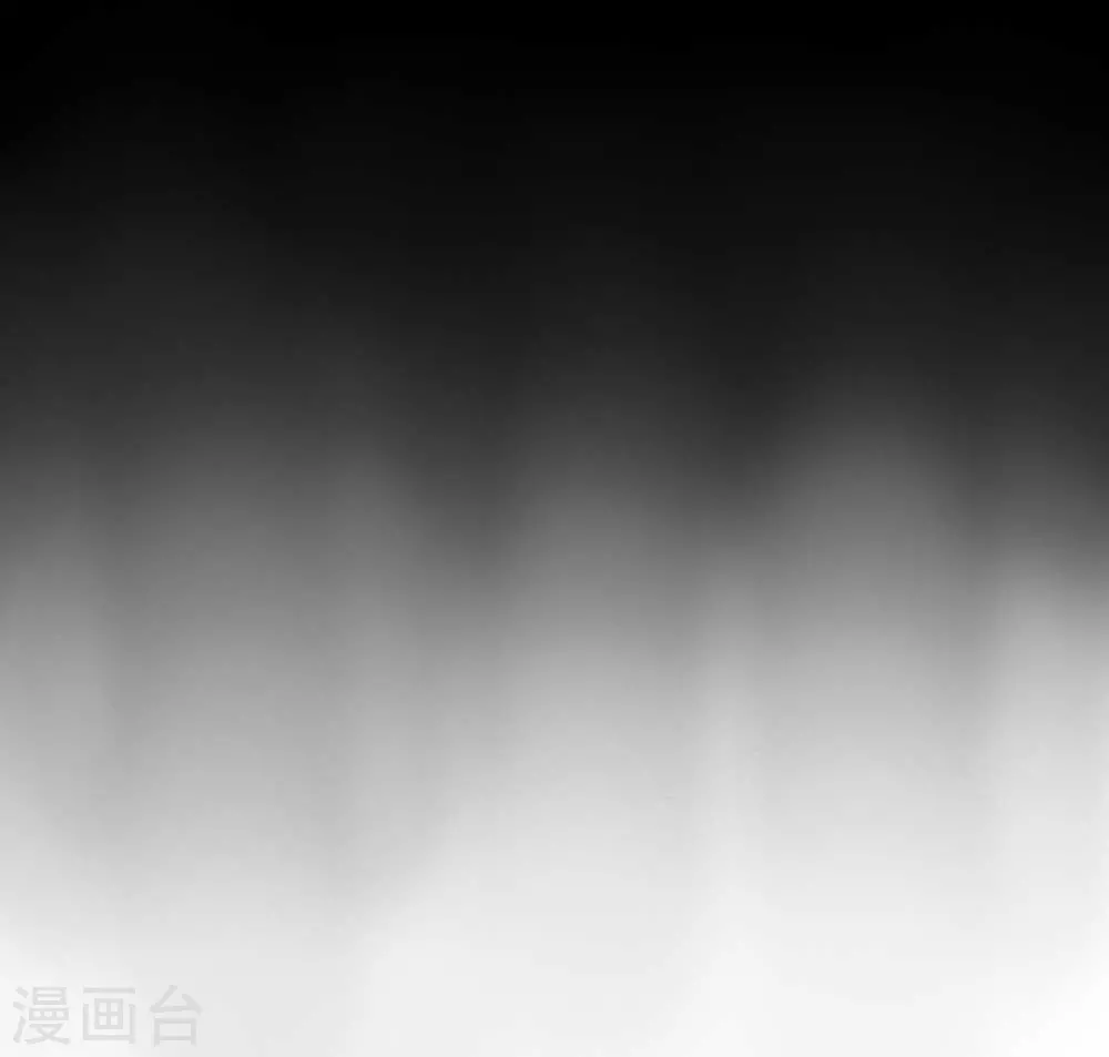 第9话 神之血 第13页