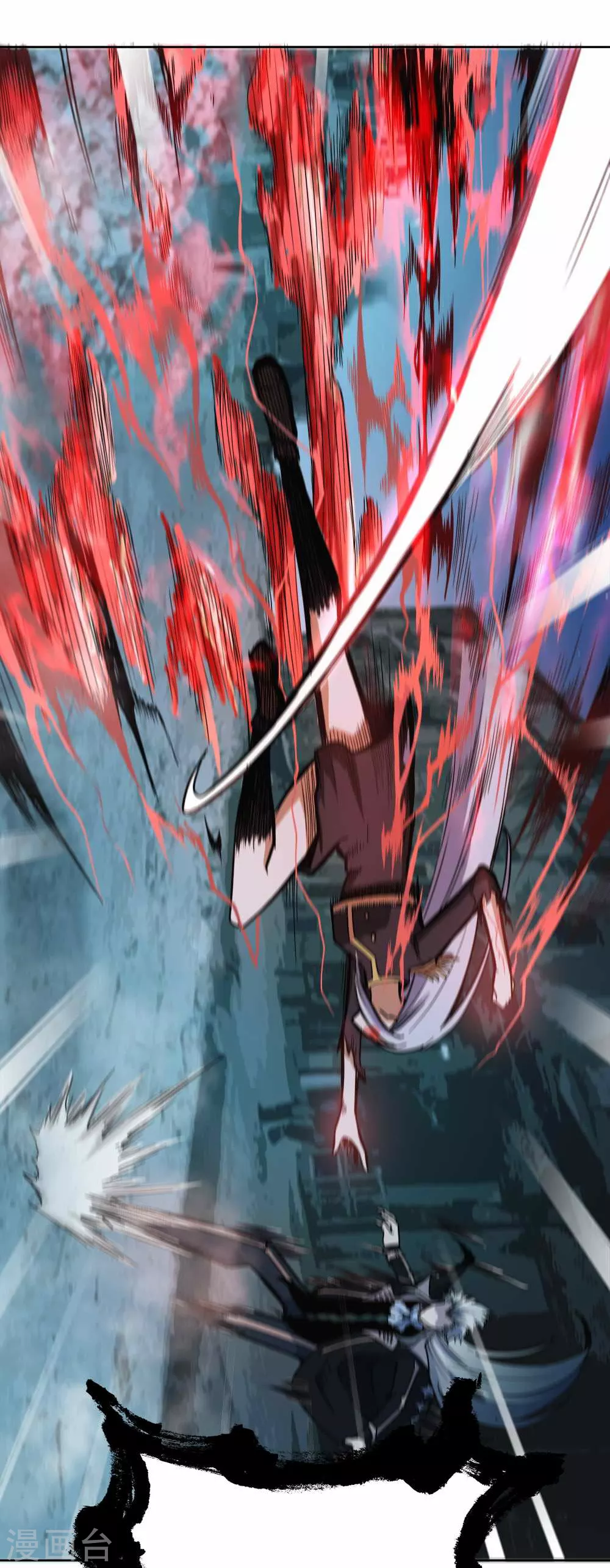 第11话 三段血爆 第34页