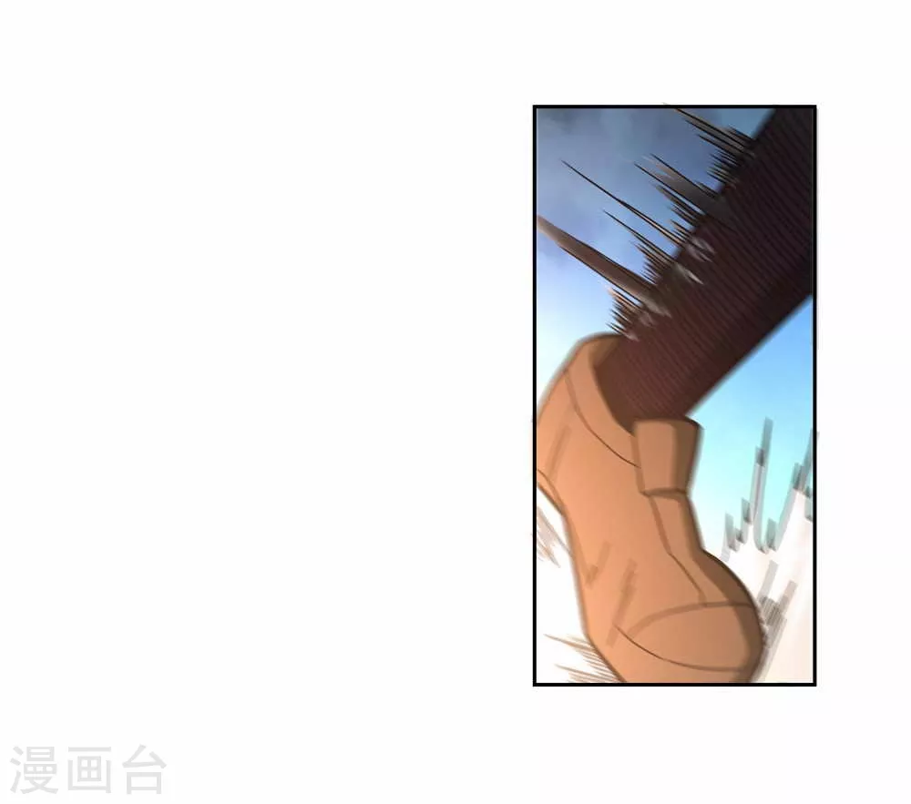 第12话 好像做了奇怪的梦 第8页