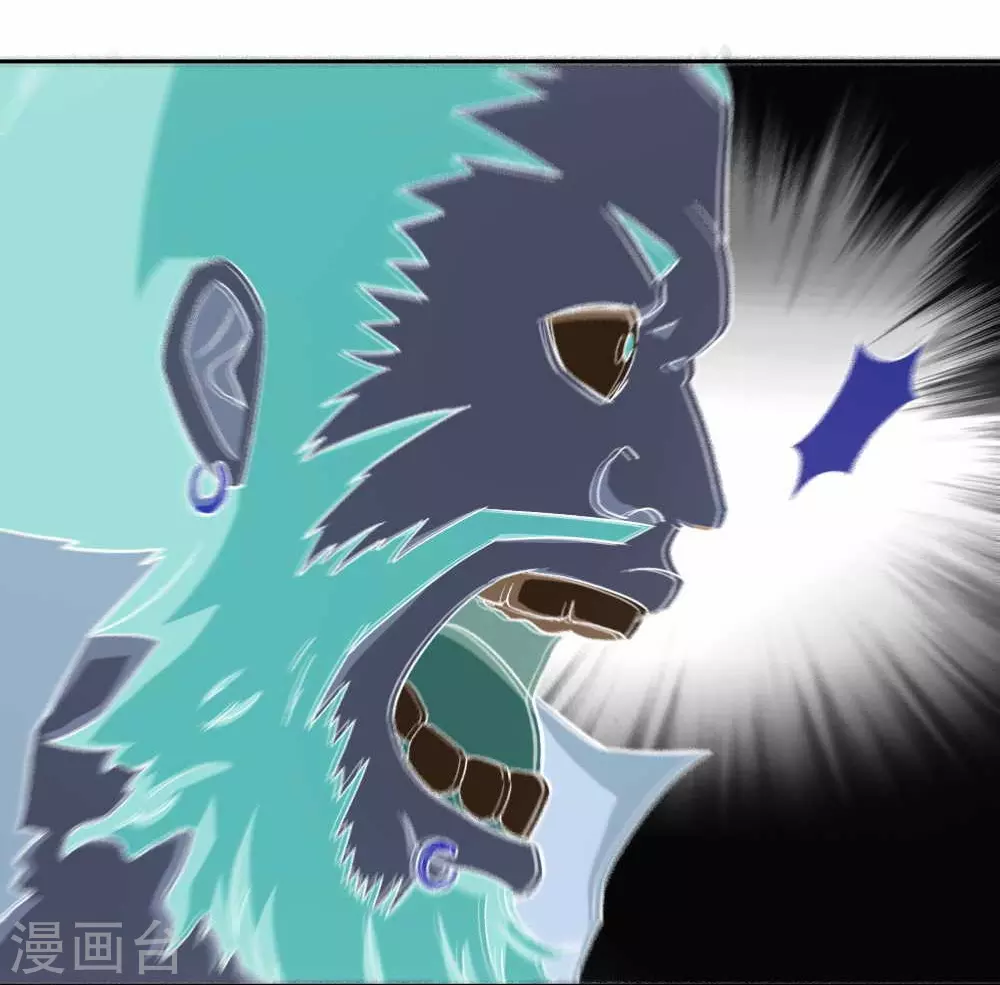 第14话 我想赢需要理由吗？ 第9页